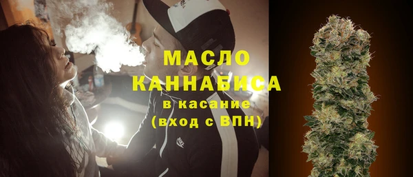 меф VHQ Абдулино