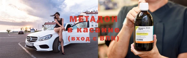 ГАЛЛЮЦИНОГЕННЫЕ ГРИБЫ Новозыбков