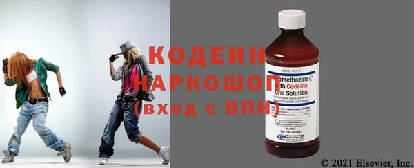 меф VHQ Новодвинск
