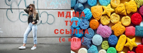 спайс Абинск