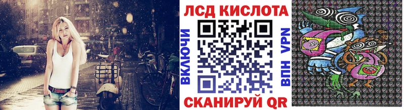 даркнет сайт  Алупка  Марки 25I-NBOMe 1,8мг 